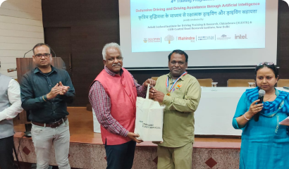 Honouring Academic Achievements 